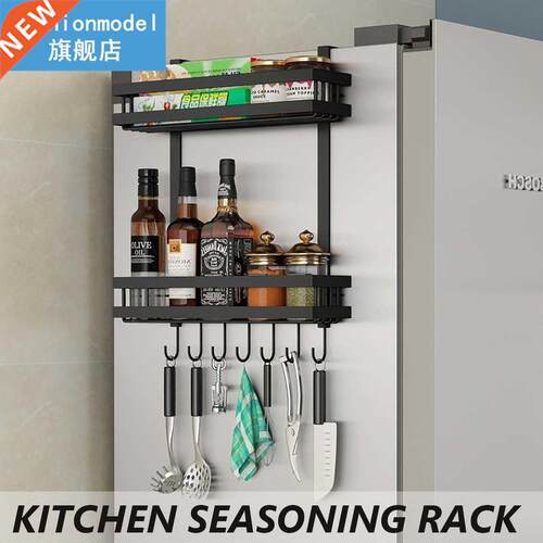 Refrigerator Shelf Side Wall Storage Rack 2 Tier Kitchen Sup