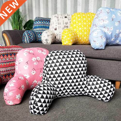 Warm Blending Boho Cushion With Armrests Lumbar Sofa Backres