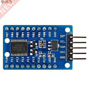 PCF8575 IO Expander Module I2C To 16IO For Arduino