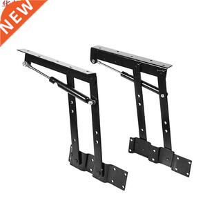 Air Rod Buffer Folding Coffee Table Countertop Lifting Creat