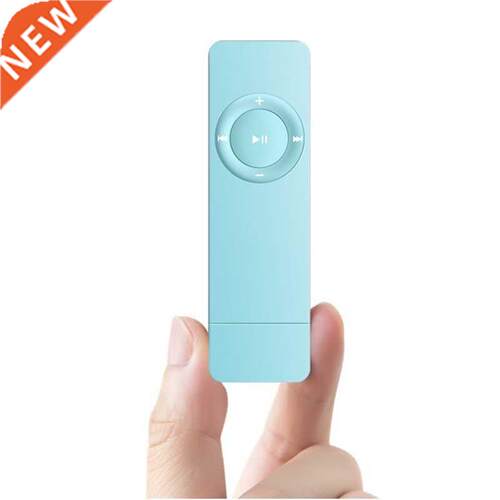 USB in-line card MP3 player U disk mp3 player reproductor d