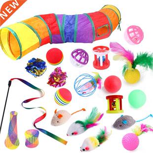 21pcs Funny Cat Stick Rainbow Tunnel Cave False Mouse Shape