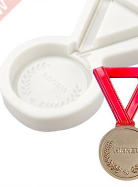 3D Trophy Medal Racing Shape Bakeware Tool Sugarcraft Mould