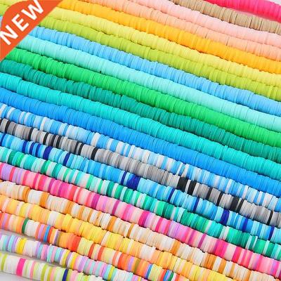 4 6mm 350Pcs/Lot Flat Round Polymer Resn Clay Beads Chp D