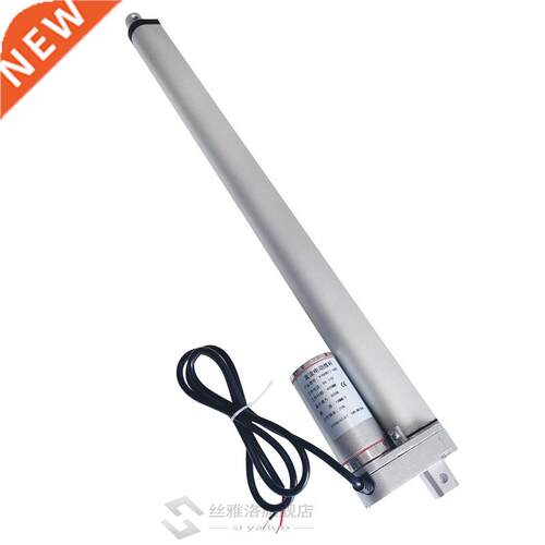 Electric Line Actuator 12V/24V DC Motor 400mm Stroke Linea
