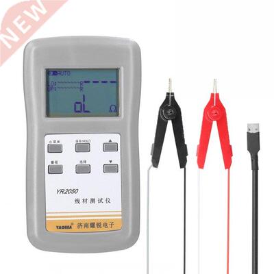 YR2050 Portable High Accuracy 4-Wires Milliohm Meter Wirelin