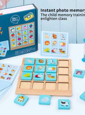 Montessori Children Puzzle Board Game Fruits Memory Toy