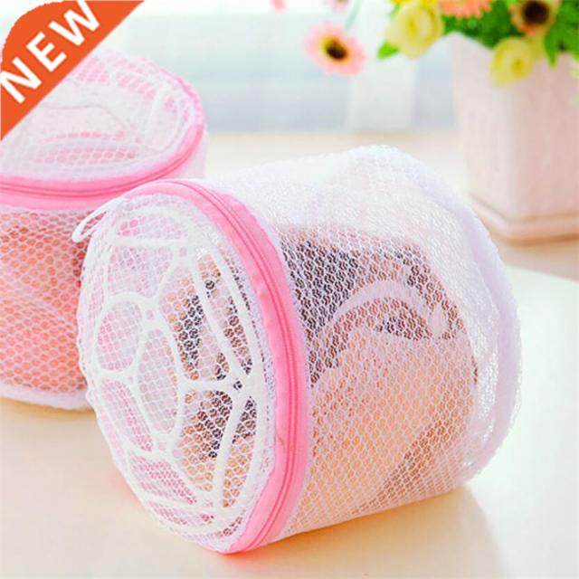 Net Mesh Clothes Sock Washing Organizer Zip ags Hosiery Sav