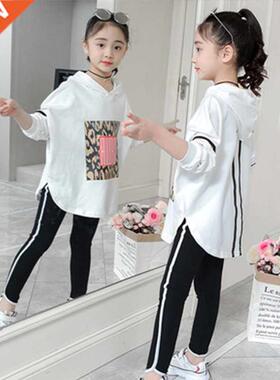 Kids Clothes Girls Autumn Spring Clothing Sets Long Sleeve C