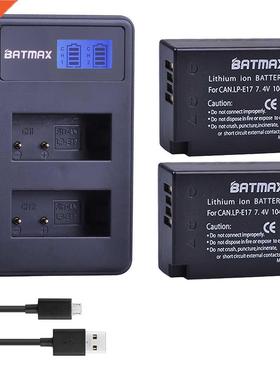 2X 1040mAh LP-E17 LP E17 E17 Camera Battery + LCD Dual USB C