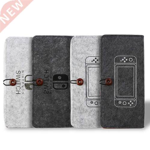 Nintend Switch Game Host Portable Storage Soft Bag Felt Bag