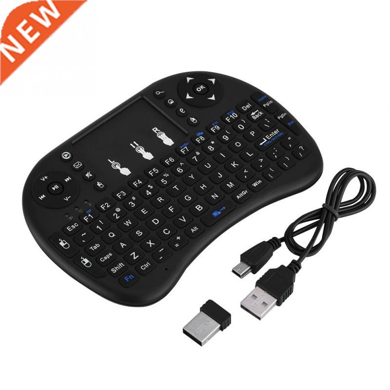 2.4G Mini Fly Air Mouse Bluetooth Touchpad Keyboard