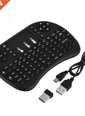 2.4G Mini Fly Air Mouse Bluetooth Touchpad Keyboard