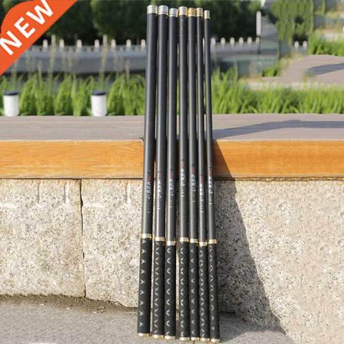 Ca?as de pescar telescópicas de fibra de carbono, ult