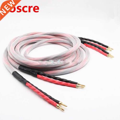 Pair Western Electric pure copper audio speaker cable with B