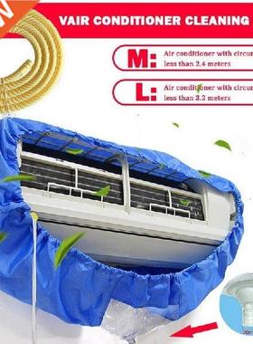 Ar Condtoner Cover Washng Wall Mounted Ar Condtonng