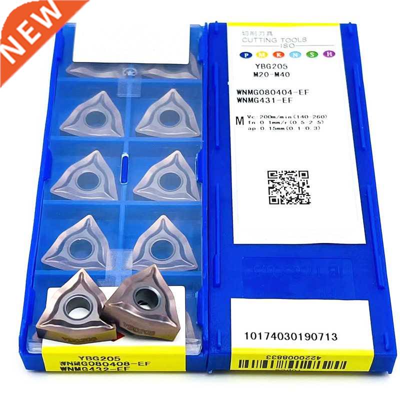 10pcs tools YBG205 WNMG080404 -EF WNMG 080404 EF cemented Ca