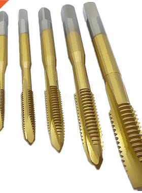 5pc Electroplating Hss Straight Fluted Machine Screw Tap M3