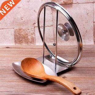 Stainless Steel Pan Pot Cover Lid Rack Stand Spoon Holder St