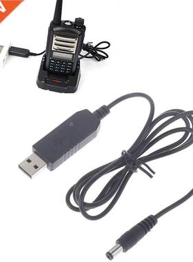 Walkie Talkie USB Cable Voltage Boost Charging Cord 5V To 9V