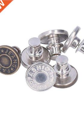 12pcs Button Pins Removble Detchble Steel Slot Design