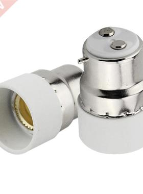 B22 to E14 LED Light Lamp Converter Socket Adapter Holder