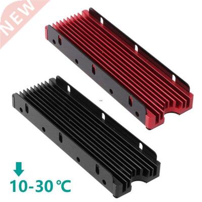 New Dustproof NVME NGFF M.2 Heatsink Cooling Metal Sheet The