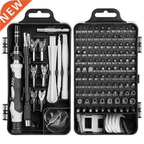 15/115/110 in 1 Multi Screwdriver Set With 98 Precision Bit