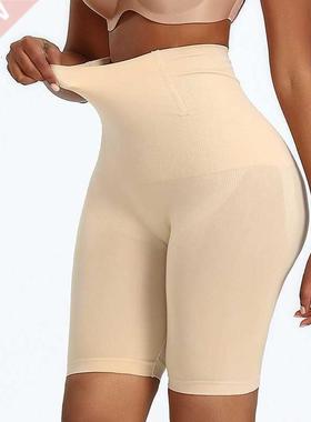 Women High Waist Shaper Shorts Breathable Body Shaper Slimmi