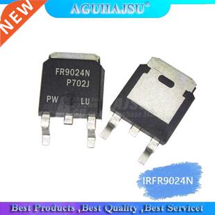 10pcs/lot IRFR9024N FR9024N TO252 MOS FET new original