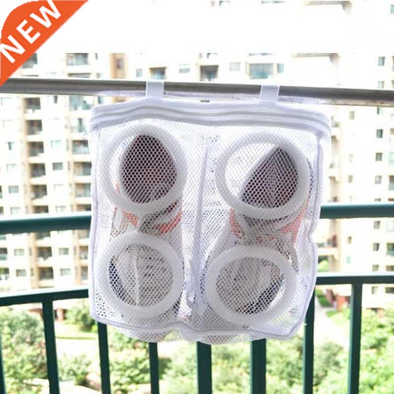 Zpper Mesh Wash Bags Household Washng Machne Bag For Laun