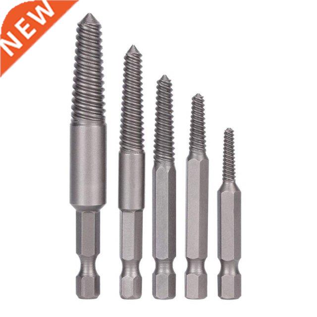 Damaged Bolts Removal Tool Screw Extractor for Broken Screw