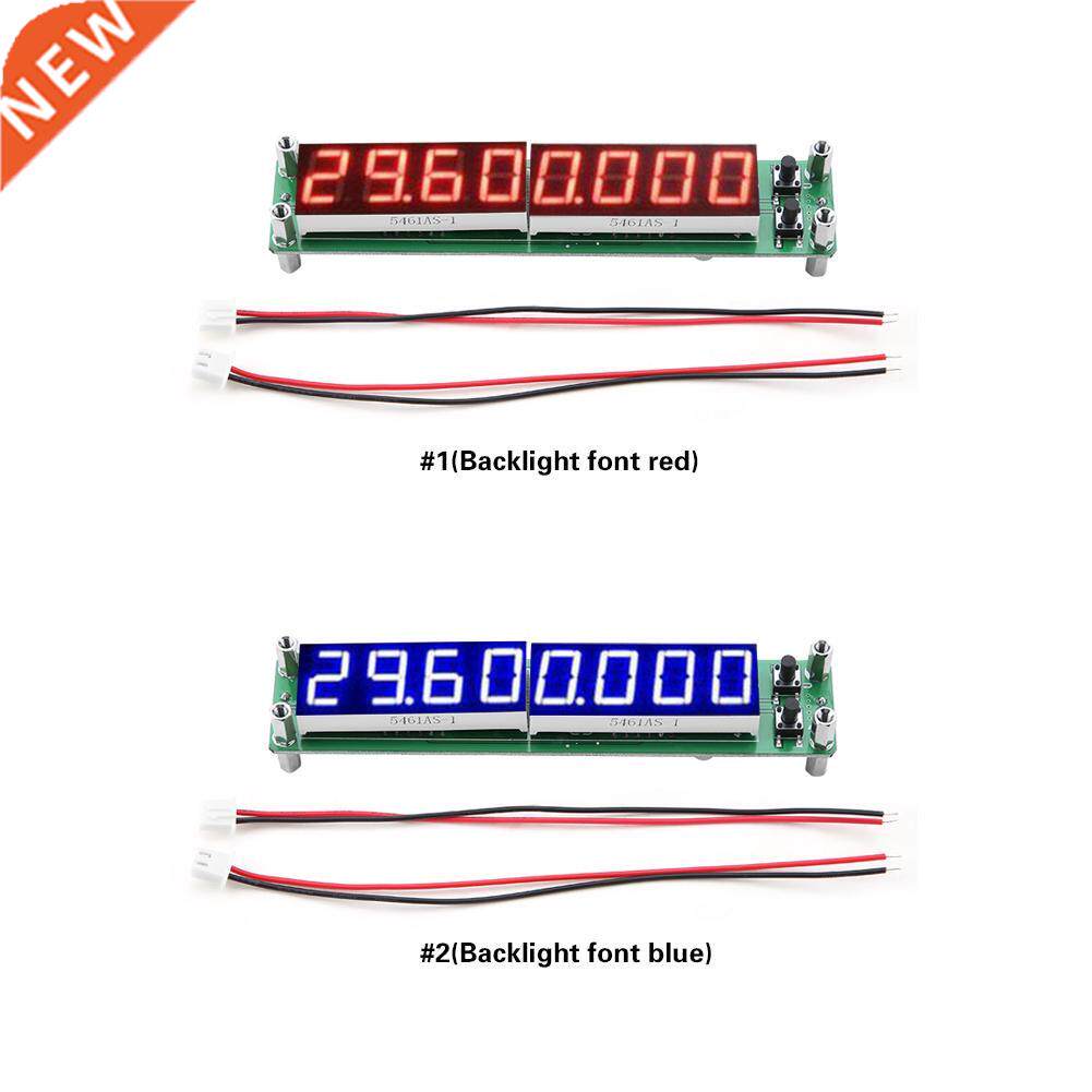 RF Signal Frequency Counter Cymometer Tester Module 0.1~1000