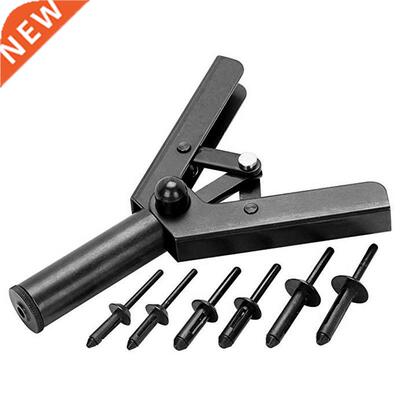41 Pc Assorted Plastc Rvet Machne Puller Set Hand Tool W
