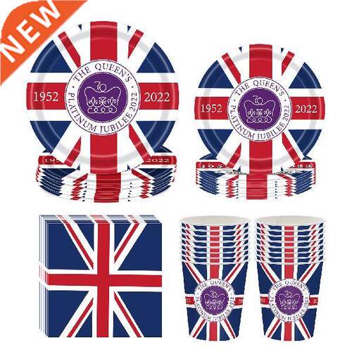 68Pcs Union Jack Tableware Set 68Pcs Union Jack Tableware
