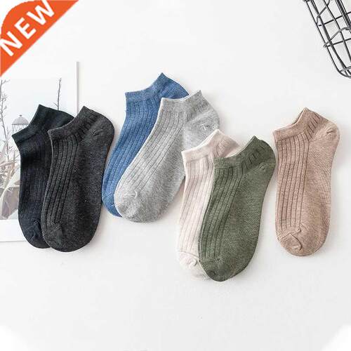 5 Pairs Women Solid Casual Cotton Short Socks Pack Ladies Fa
