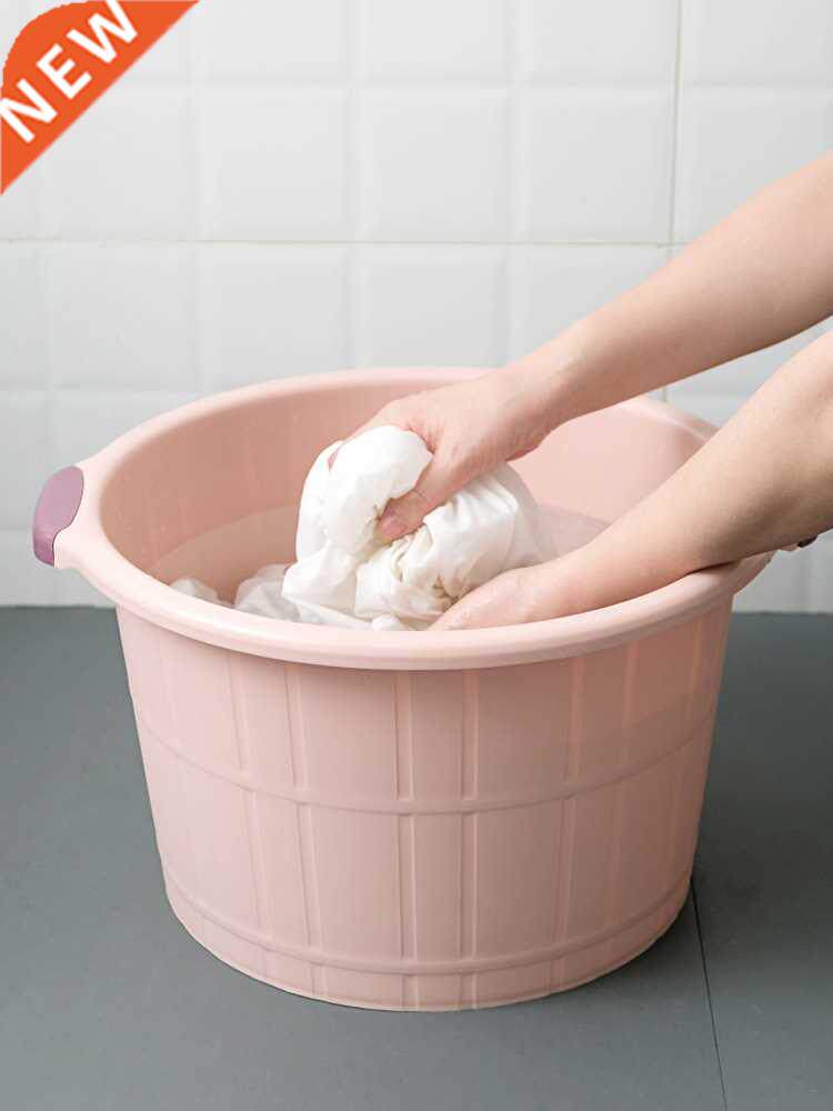 Household Foot Bath Barrel Heightened over Calf Plastic