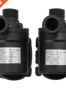 AAAK 2 Pcs 800L/H 5M DC Solar rushless Motor Water Circul