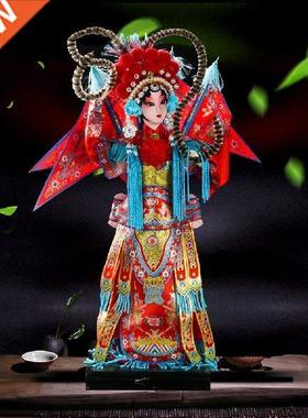 Chinese Traditional Peking Opera Character Facial Makeup