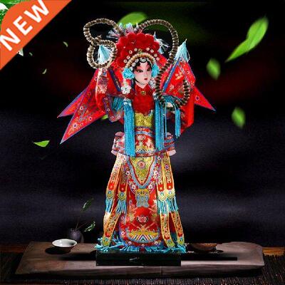 Chinese Traditional Peking Opera Character Facial Makeup