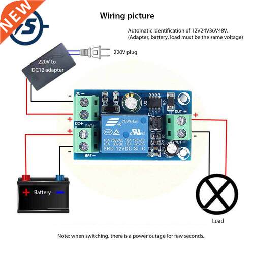 Power-Off Protection Circuit Module Auto Switching Cut-off C