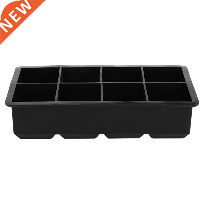Big 8 Giant Jumbo Large Size Silicone Ice Square Mold