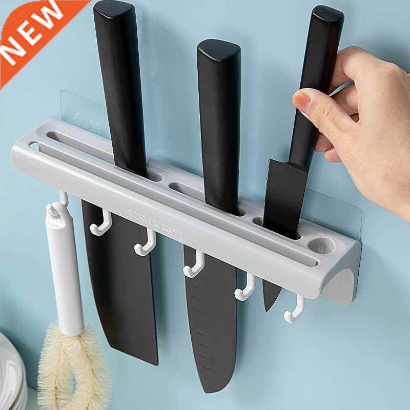 Wall-mounted Punch-free Storage Rack Knives Cutter Rack