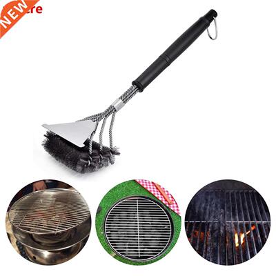 Kitchen Accessories BBQ Grill Barbecue Kit Cleaning Brush St