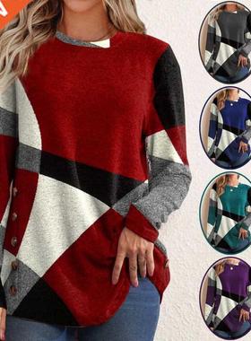 2022 New Spring Vintage Patchwork Women's T-shirt Long Sleev