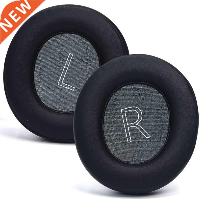 Noise Isolation Memory Foam Ear Cushions for stealth RECON S