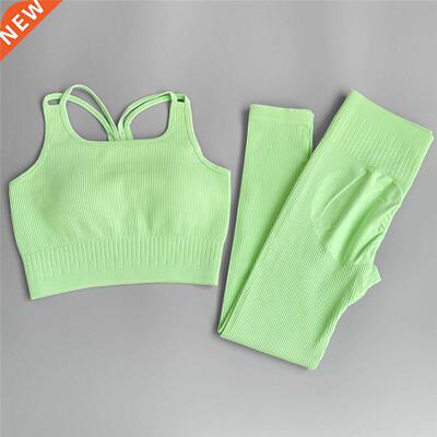 Seamless Women's Sportswear Yoga Set Workout Clothes Athleti