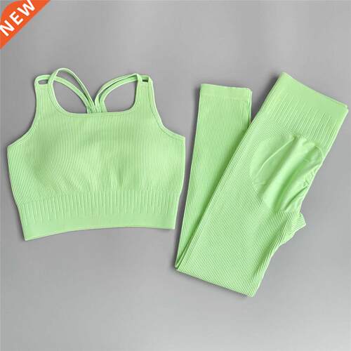 Seamless Women's Sportswear Yoga Set Workout Clothes Athleti