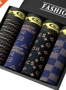 Boxer Men Pnties Brethble Comfortble Underwer Mn Boxer