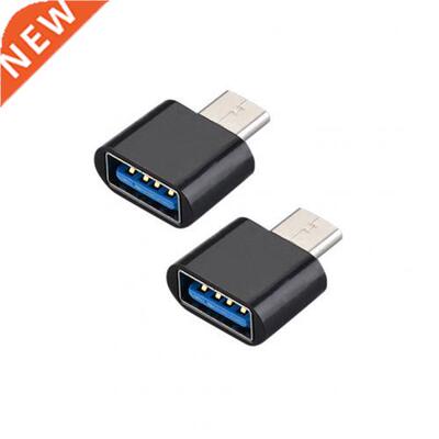 2Pcs Male to Female Type-C to USB OTG Converter for Flash Dr